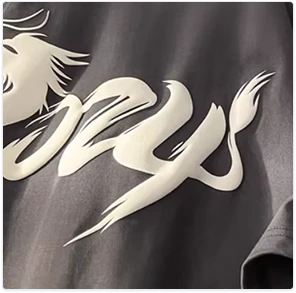 custom puff screen printing